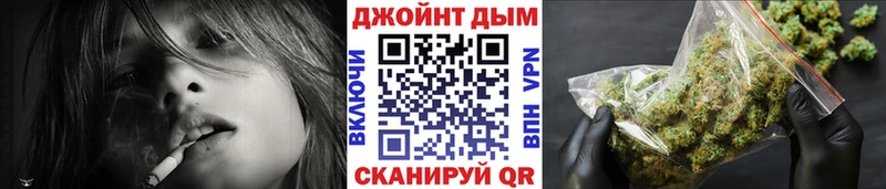 Купить закладку COCAIN ГЕРОИН Меф мяу мяу ГАШИШ Канабис Мантурово