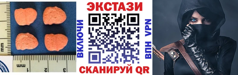 Ecstasy Philipp Plein  Купить где  Мантурово 