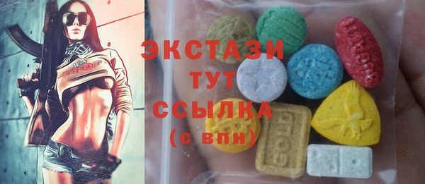 дурь Ельня