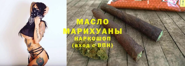 кокаин колумбия Елабуга