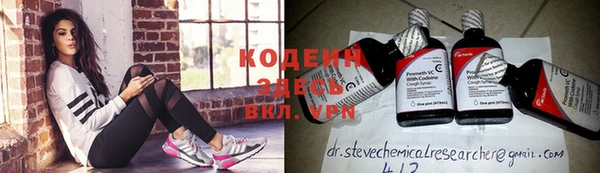 кокаин колумбия Елабуга