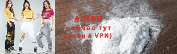 кокаин колумбия Елабуга