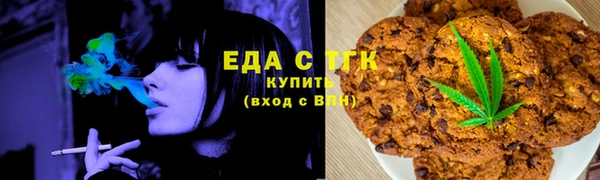 дурь Ельня