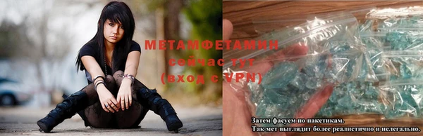дурь Ельня