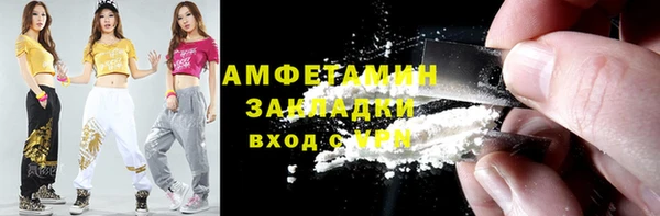 кокаин колумбия Елабуга