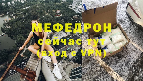 кокаин колумбия Елабуга