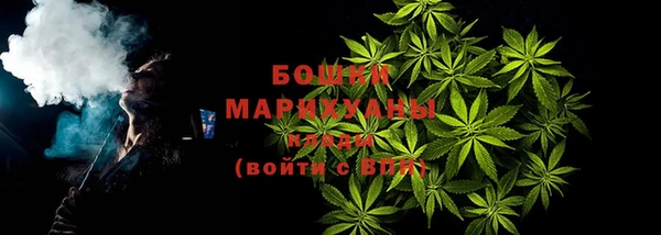 кокаин колумбия Елабуга