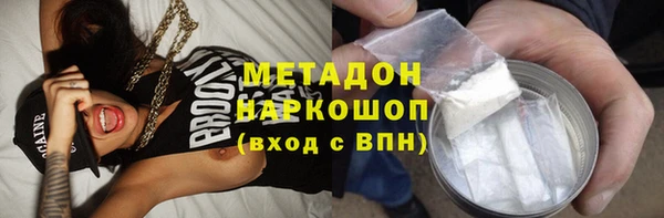 кокс Заволжск