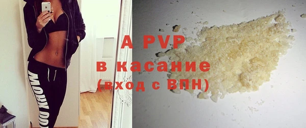 кокаин колумбия Елабуга