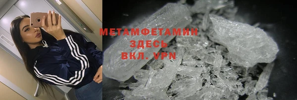 кокс Заволжск