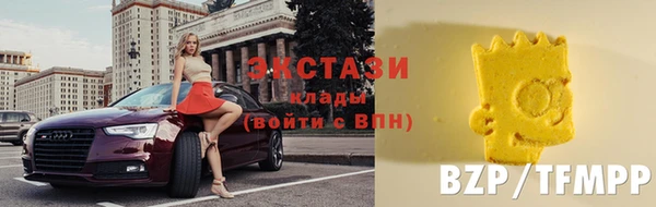 кокаин колумбия Елабуга