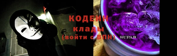 прущая мука Заволжье