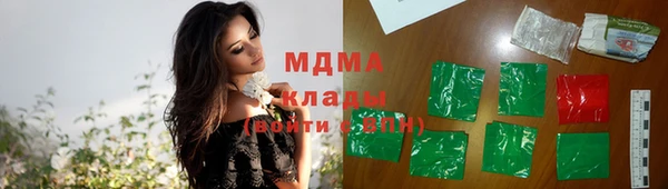 кокаин колумбия Елабуга
