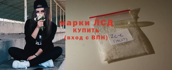 кокаин колумбия Елабуга
