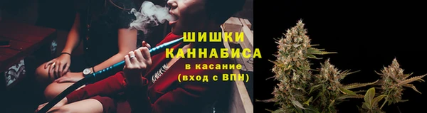кокаин колумбия Елабуга