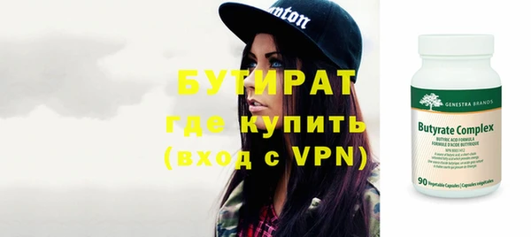 кокаин колумбия Елабуга
