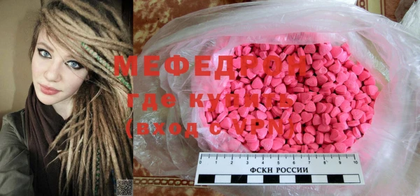 дурь Ельня