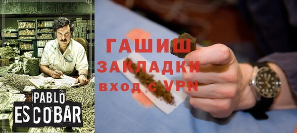 кокаин колумбия Елабуга