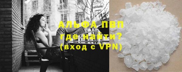 дурь Ельня