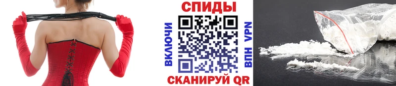 Первитин винт  Купить где  Мантурово 