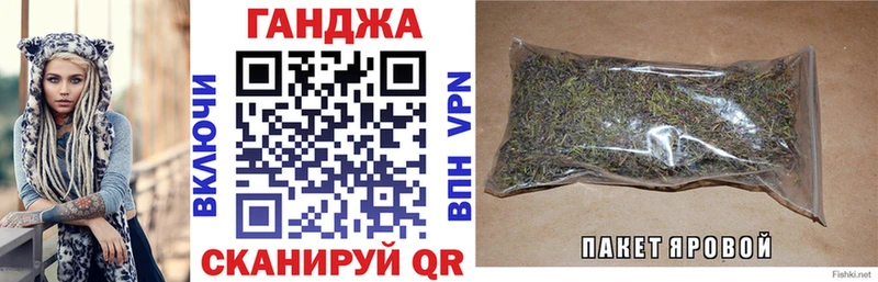 Канабис THC 21%  Купить закладки  Мантурово 